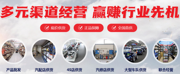 美特邦品牌輪胎批發供貨基地 聯合優質工廠構建高效汽配采購產業鏈